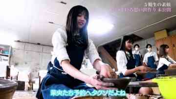231127 Chou Nogizaka Star Tanjou! Hulu Original – 5-Kisei no Chousen 29 – FHD.mp4-00005