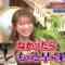 231127 I Am Bouken Shounen – ex-Nogizaka46 Akimoto Manatsu – HD.mp4-00004