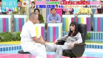 231127 LOVE it! – Sakurazaka46 Nakashima Yuzuki – HD.mp4-00004