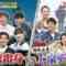 231127 Nep League – ex-Nogizaka46 Matsumura Sayuri – HD.mp4-00001