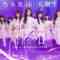 231127 Nogizaka46 5th Generation ‘Shinzanmono LIVE at THEATER MILANO-Za’ – FHD.mp4-00005