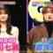 231127 Quiz Presen Variety Q Sama!! – ex-AKB48 Yoshikawa Nanase & ex-Nogizaka46 Takayama Kazumi – HD.mp4-00003