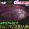 231127 Sakurazaka46’s TV News – ZIP! – FHD.mp4-00006