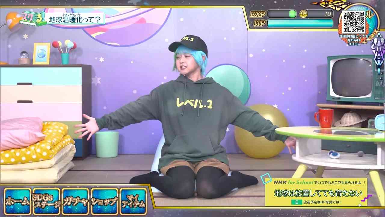 Preload Image