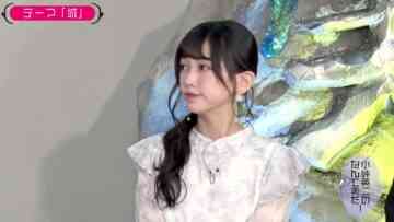 231128 Kotoge Eiji no Nante Bi da! – Nogizaka46 Ikeda Teresa – HD.mp4-00007