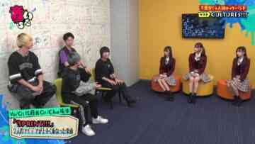 231128 Otoitachi – NMB48 – HD.mp4-00001