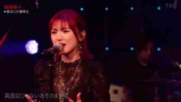 231128 PLAYLIST – ex-AKB48 Okada Nana Cut – FHD.mp4-00006