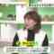 231129 DayDay. – ex-AKB48 Noro Kayo – HD.mp4-00003
