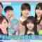 231129 Hinatazaka ni Narimashou 15 Extra Edition – FHD.mp4-00007