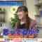 231129 Kore Yodan Nan Desu Kedo… – Hinatazaka46 Morimoto Marie – HD.mp4-00001