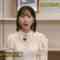 231129 Uta Navi! – ex-AKB48 Iwasa Misaki – HD.mp4-00012
