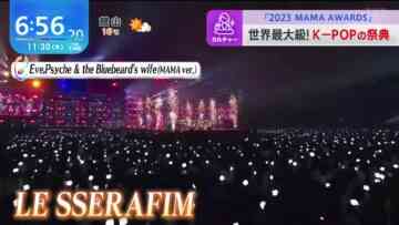 231130 LE SSERAFIM’s TV News – THE TIME – FHD.mp4-00003