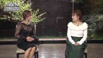 231130 Road to Show Dance – ex-AKB48 Takahashi Minami – HD.mp4-00004