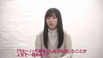 Complete Close-up! Drama ‘Nukarumi no Shokutaku”s Path! ~Everything About Actress Saito Kyoko~ 02 – Hinatazaka46 Saito Kyoko – HD.mp4-00002