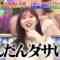 231130 TalkQueens – ex-HKT48 Sashihara Rino – HD.mp4-00002