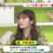 231201 DayDay. – NMB48 Shibuya Nagisa – HD.mp4-00008