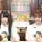 231201 Noimi – Noimi – ≠ME – FHD.mp4-00004