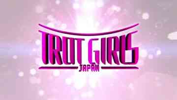 231201 TROT GIRLS JAPAN 01 – ex-HKT48 Murashige Anna – HD.mp4-00014