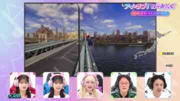 231202 I ＝ Love! Gaming ~oo-san ga Online ni Narimashita~ – ＝LOVE – HD.mp4-00001