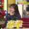 231202 Tokoro-san wo Todoke Mono Desu! – ex-AKB48 Maeda Ami – HD.mp4-00001