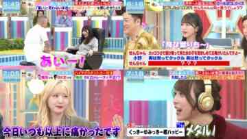 231202 Yoake no LOVE it! – HD-tile