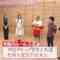 231202 ex-Nogizaka46 Nakada Kana no Mahjong Gachi Battle! Kanarin no Top Me Toreru Kana – HD.mp4-00001