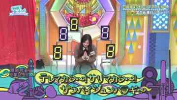 231203 Hinatazaka de Aimashou – FHD.mp4-00001