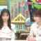 231203 Mirai Monster – AKB48 Okabe Rin, Oguri Yui – HD.mp4-00003