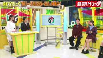 231203 Nettou! M League – ex-SKE48 Suda Akari & ≠ME Ogi Hana – HD.mp4-00002