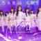 231203 Nogizaka46 5th Generation ‘Shinzanmono LIVE at THEATER MILANO-Za’ – FHD.mp4-00002