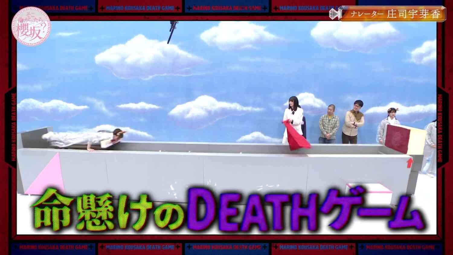 Preload Image