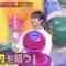231203 Sunday PUSH Sports – ex-AKB48 Minegishi Minami – HD.mp4-00002