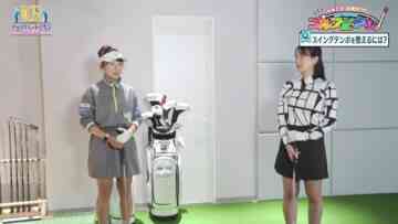 231203 Upgrade Golf – ex-AKB48 Nagao Mariya – HD.mp4-00008