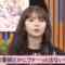 231204 Hamasuka Housou-bu – ex-Nogizaka46 Saito Asuka – HD.mp4-00007