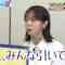 231204 Mitorizu-jan – ex-AKB48 Minegishi Minami – HD.mp4-00009