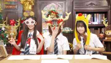 231205 1-ka 8-ka de Zenryoku! ! 18 (Ippachi) ROOM!! – FHD.mp4-00001