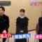 231205 Academy Night G – ex-Nogizaka46 Saito Asuka Cut – HD.mp4-00002