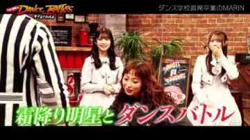 231205 Nogi to Shimofuri Dance Battles – HD.mp4-00001