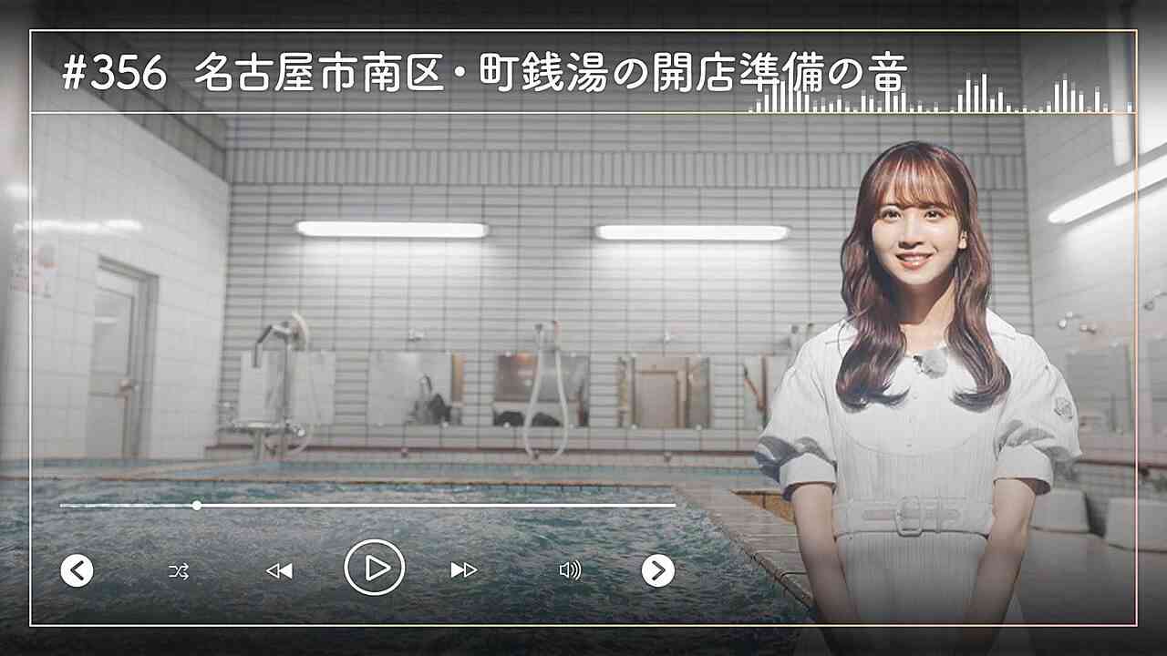 Preload Image