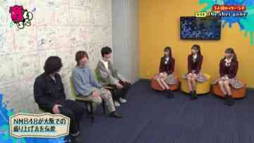 231205 Otoitachi – NMB48 – HD.mp4-00001