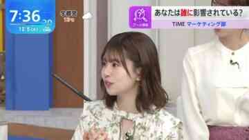 231205 THE TIME – Hinatazaka46 Matsuda Konoka – HD.mp4-00004
