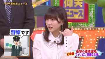 231205 The! Sekai Gyoten News – HKT48 Tanaka Miku – HD.mp4-00002