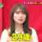 231206 Achikochi Audrey – ex-Nogizaka46 Akimoto Manatsu – HD.mp4-00001
