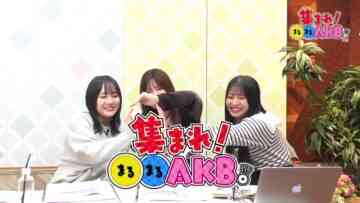 231206 Atsumare! Marumaru AKB. 27 – AKB48 Taguchi Manaka, Taniguchi Megu, Gyoten Yurina – HD.mp4-00006
