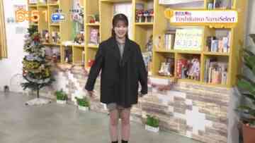 231206 Chiba Asa Live Morning Compass 0645 – ex-AKB48 Yoshikawa Nanase – HD.mp4-00001