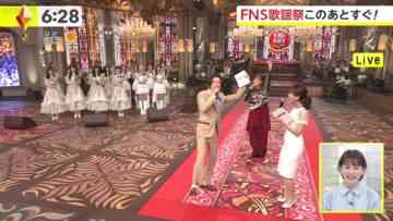 231206 Nogizaka46’s TV News – It! – FHD.mp4-00001