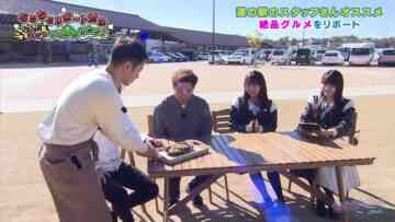 231206 Seto Challe! STU48 – HD.mp4-00009