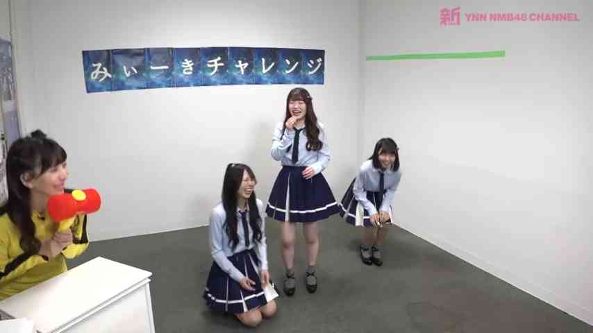 Preload Image