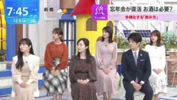 231206 THE TIME – Nogizaka46 Ichinose Miku – HD.mp4-00004