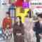 231206 THE TIME – Nogizaka46 Ichinose Miku – HD.mp4-00004